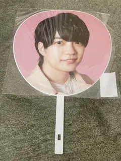 なにわ男子　1st Loveツアー　西畑大吾うちわ