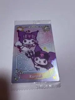 サンリオ　クロミ　ウエハース　カード