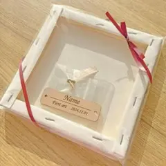 ファーストアートキャンバスセット　ネームタグ　名前入りオーダー ネームプレート