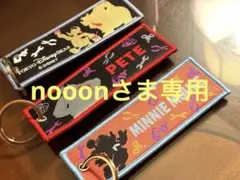 ドリームステイクフライト 東京ディズニーシー限定 キャラクターキーホルダー