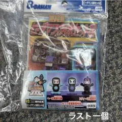 ビーダマン 爆外伝III ビーダマン3体セット 89 未開封 - メルカリ