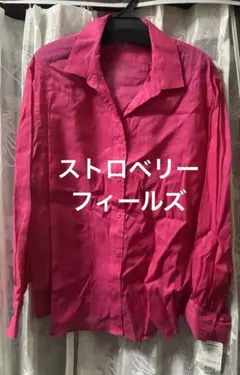 2026年最新】STRAWBERRY-FIELDS シャツ/ブラウスの人気アイテム - メルカリ