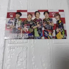 ☆最安値☆ SUPER EIGHT エイト 会報 VOL.58