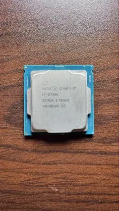 cpu