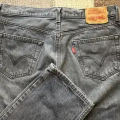 Levi's 501 ダークグレー ブラック W36 L32