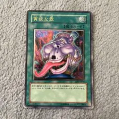 ハリー様 リクエスト 4点 まとめ商品