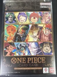 プレミアムカードコレクション ベストセレクション vol.6