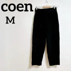 Item thumbnail for item 4c365728-eb13-4aad-93c9-f181b1db4116