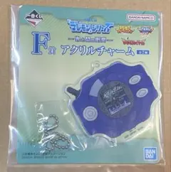 デジモン☆一番くじ☆光と闇の衝突☆F賞 アクリルチャーム☆メタルガルルモン