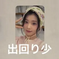 Kep1er シャオティン DEAR MY MUSE 特典トレカ