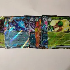 ❖ポケモンカードEX15枚セット(全てRR)