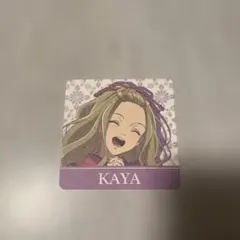河田嵐士様 - メルカリ