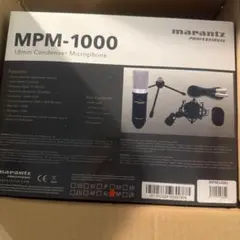 MPM-1000Jのサムネイル