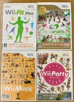 Wiiソフト4本セットWii Fit Plus, Wii Party他　任天堂