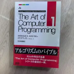 Item thumbnail for item 0abbb1d5-5d05-4af0-866c-9fd05bafc1cf