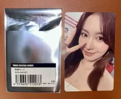 TWICE モモ『THIS IS FOR』特典カード☆