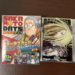 サカモトデイズ　ステータスカードコレクション　神々廻