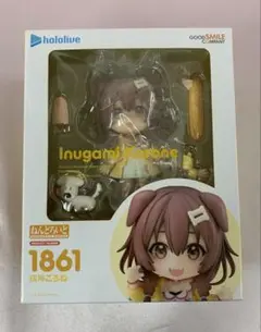 ねんどろいど 月姫 アルクェイドブリュンスタッド 未開封 1個 初版