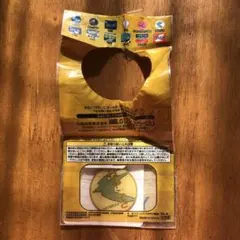 2025年最新】ヘッドマークチャームの人気アイテム - メルカリ