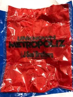 UNKNOWN METROPOLISガチャ