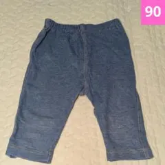 Item thumbnail for item f825bd35-a093-4e65-a51b-6d63e1eb9755