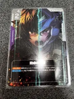 致命の一撃 SP パラレル ガンダムカード - メルカリ