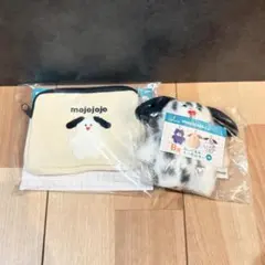 mojojojo 一番くじ