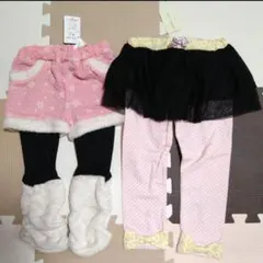 naonao♡様 リクエスト 2点 まとめ商品