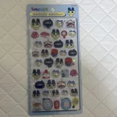 たまごっち ボンボンドロップシール まめっち