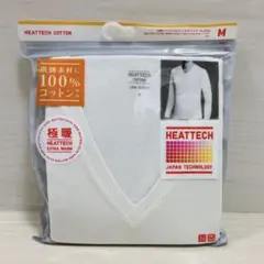 【新品未使用】極暖ヒートテックコットン　Vネック　オフホワイト