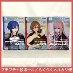 プロセカ　フィギュア　KAITO MEIKO 巡音ルカ