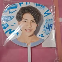 Snow Man ラウール うちわ Summer Paradise 2019