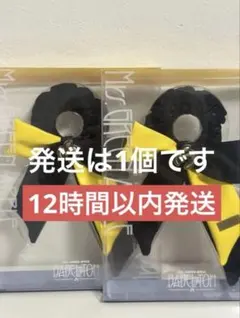 ミセス MrsGreenApple ライトスティックリボン バベルの塔 新品