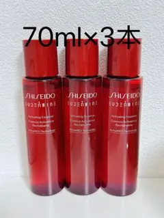 アルティミューン　パワライジングセラム　10ml×5本&ローション70ml✖️3本