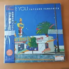 FOR YOU (完全生産限定盤)(アナログ) - 山下達郎 [Analog]唱片;完全