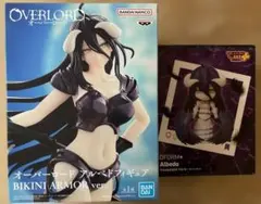 2025年最新】アルベド フィギュアの人気アイテム - メルカリ