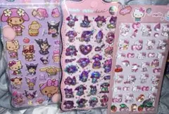 おしりシール　硬い3Dシール　オーロラシール　サンリオ3枚セット