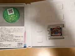 妖怪ウォッチ2 真打