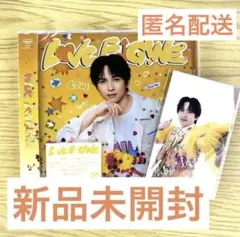 【新品未開封】M!LK ランダムトレカ封入 LOVE ENGINE 吉田仁人盤