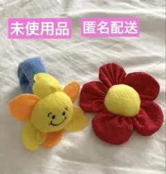 DWE プレイアロング　可愛い 太陽マラカス＆ 可愛いお花　音の出る２点セット