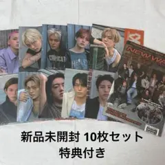 TREASURE NEW WAV 10枚セット特典付き - メルカリ