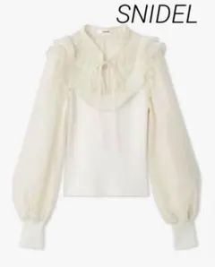 SNIDEL プリーツカラードッキングニットプルオーバー