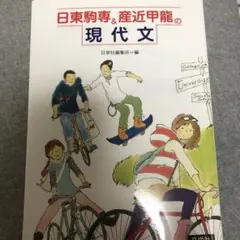 Item thumbnail for item 3da43ae9-e9cc-42da-a036-1390b9a4f6b5