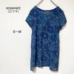 【ロマネ】花柄 半袖　シアー　胸元リボン　シフォンチュニック S～M