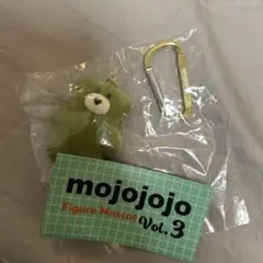 mojojojo Vol.3 matcha