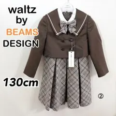 2025年最新】waltz by beams design 女の子の人気アイテム - メルカリ
