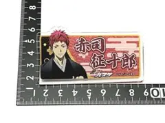 2025年最新】黒子のバスケ 赤司征十郎 缶バッジの人気アイテム