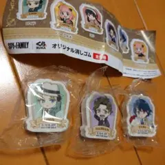 スパイファミリー　くら寿司　ビッくらポン　消しゴムセット