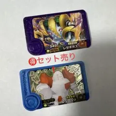 ⭐️超お得⭐️ポケモンフレンダベストタッグ第四弾ST‼️