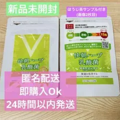 Item thumbnail for item d2de4e56-d2e7-4a76-9650-433f5af7f5ee